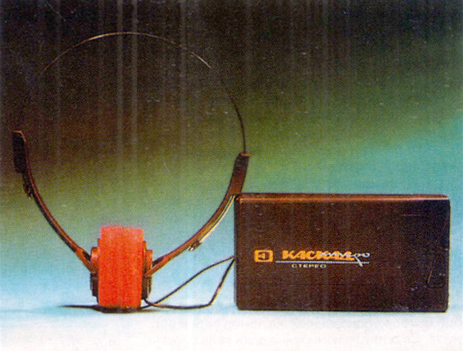 Каскад-Микро РП-301С