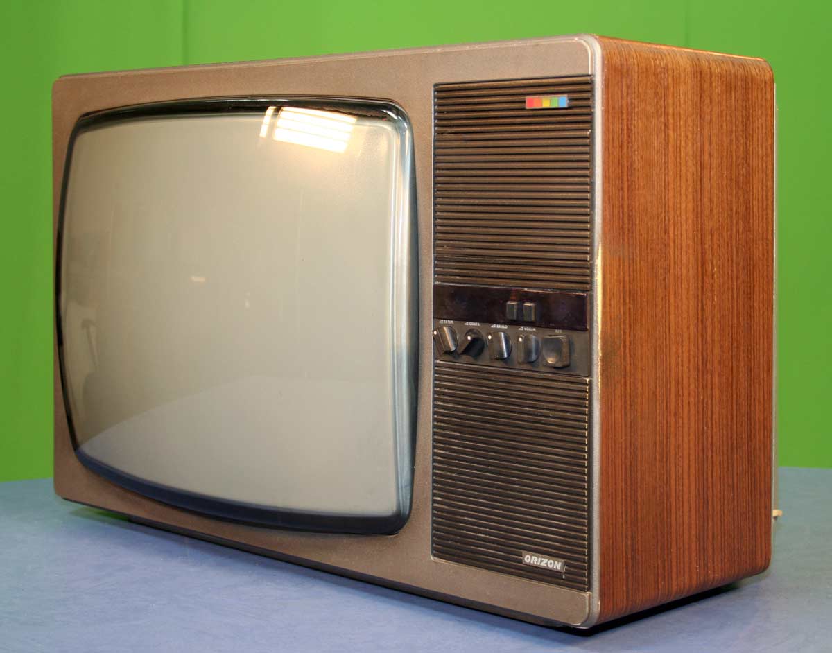 Оризон 51ТЦ-449Д