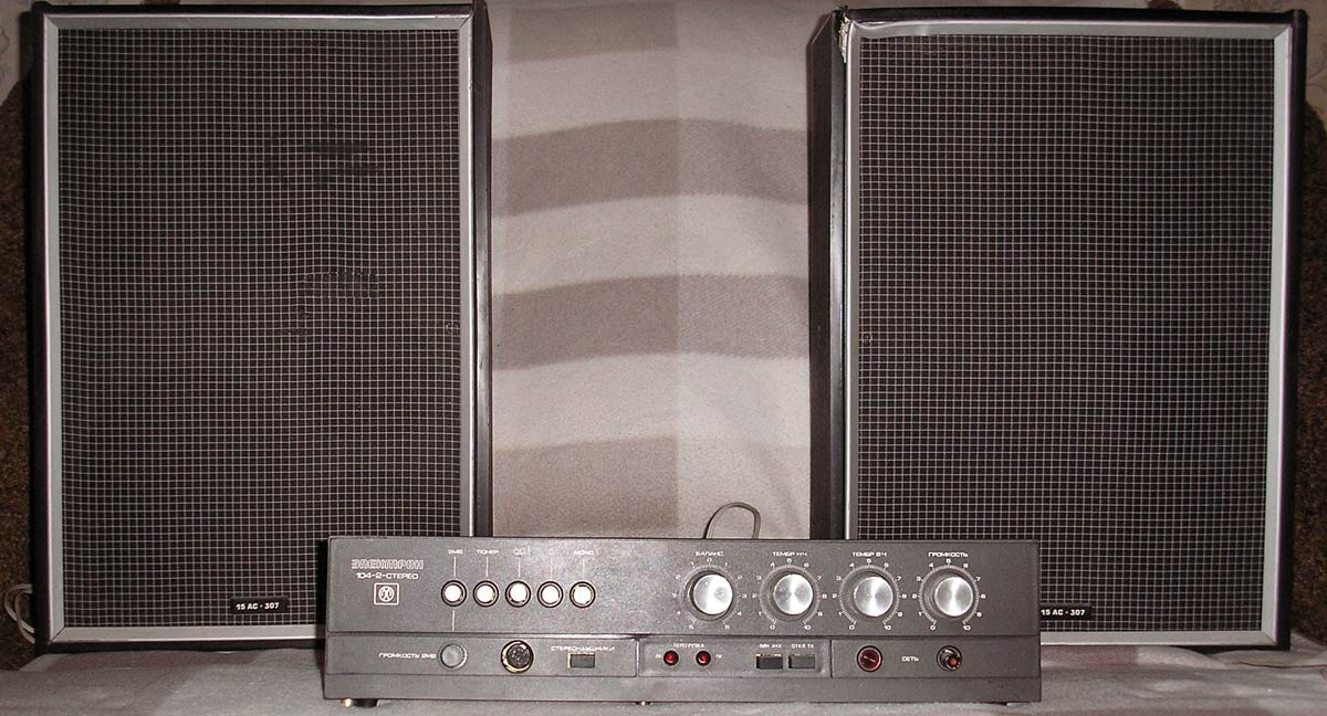 Электрон-104-2C