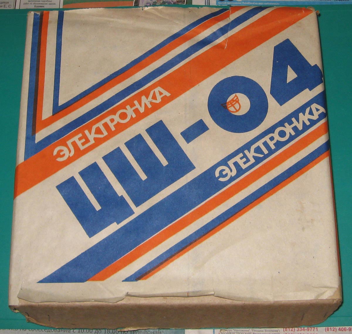 Электроника ЦШ-04