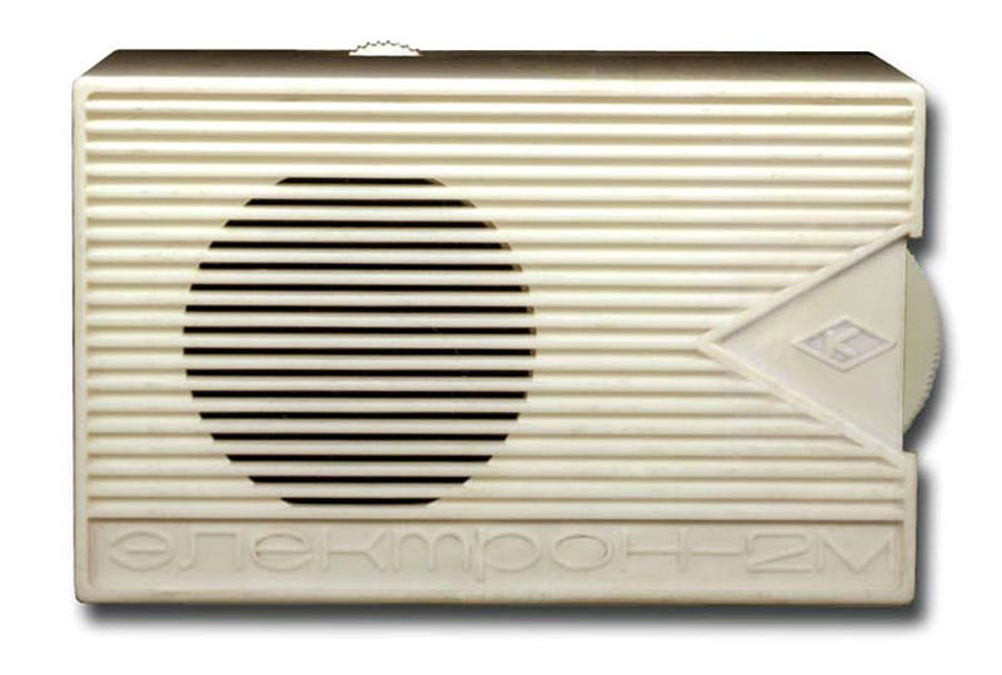 Электрон-2М