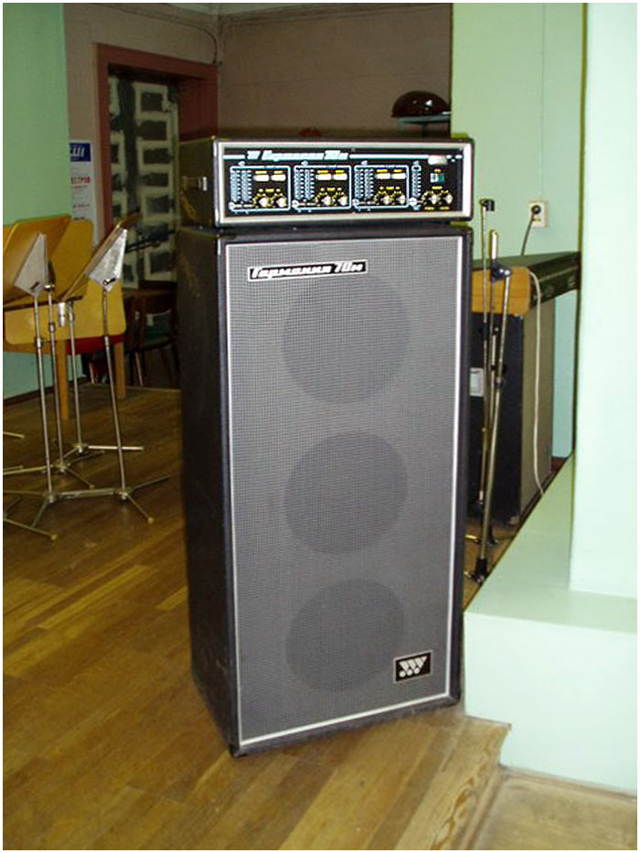 Гармония-70м (усилитель)