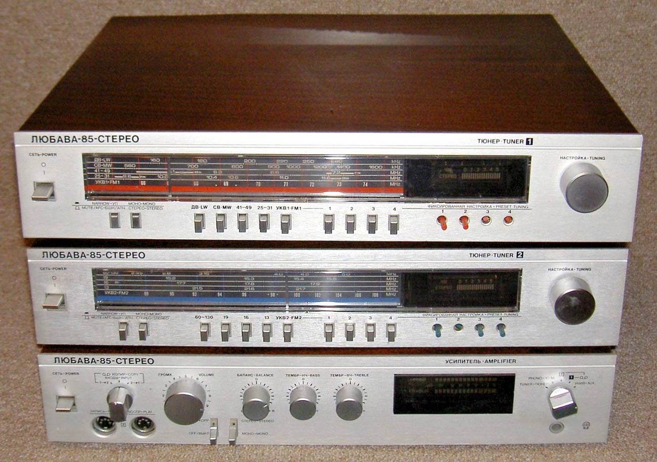 Любава-85-стерео