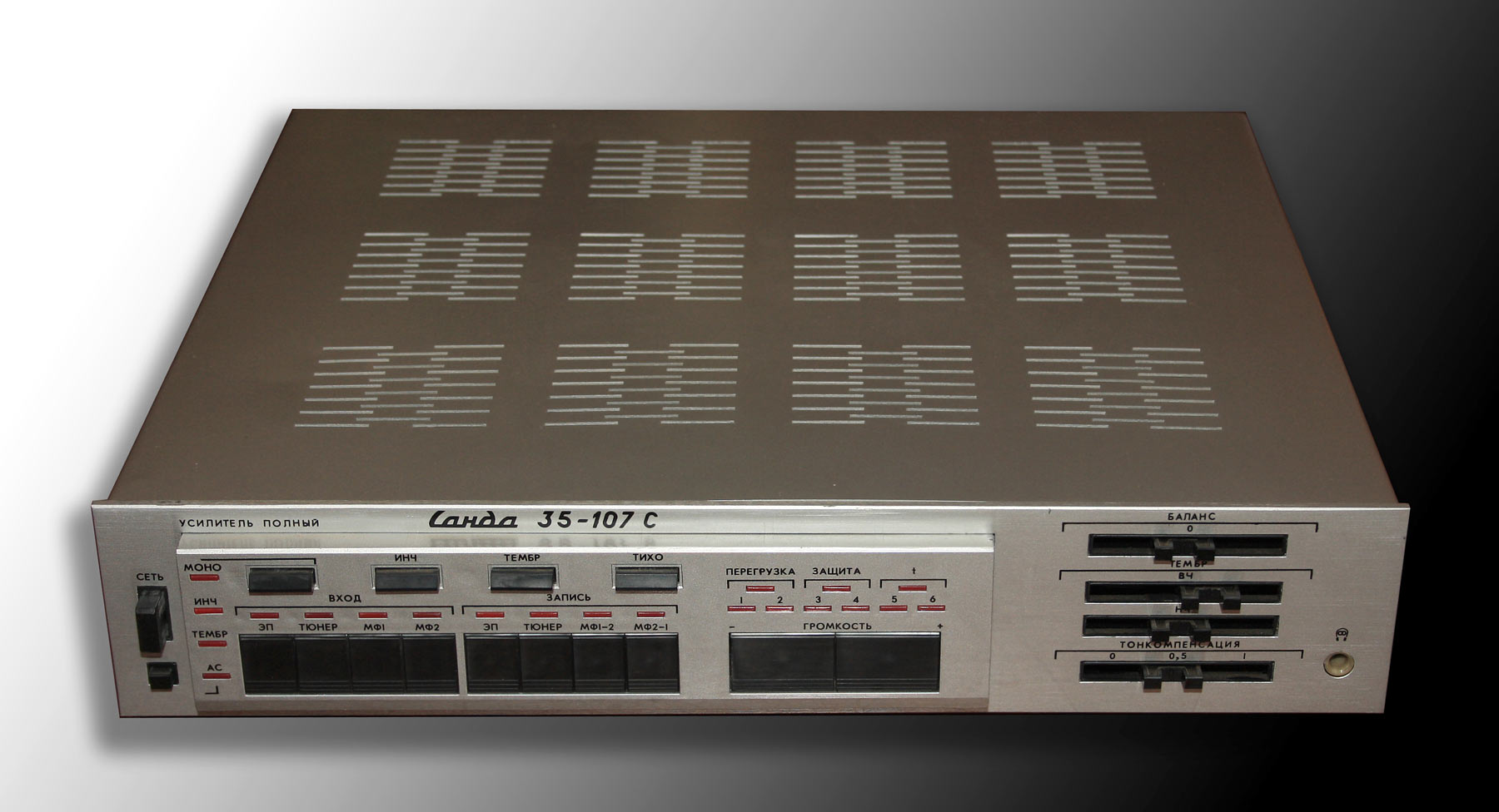 Санда 35У-107С