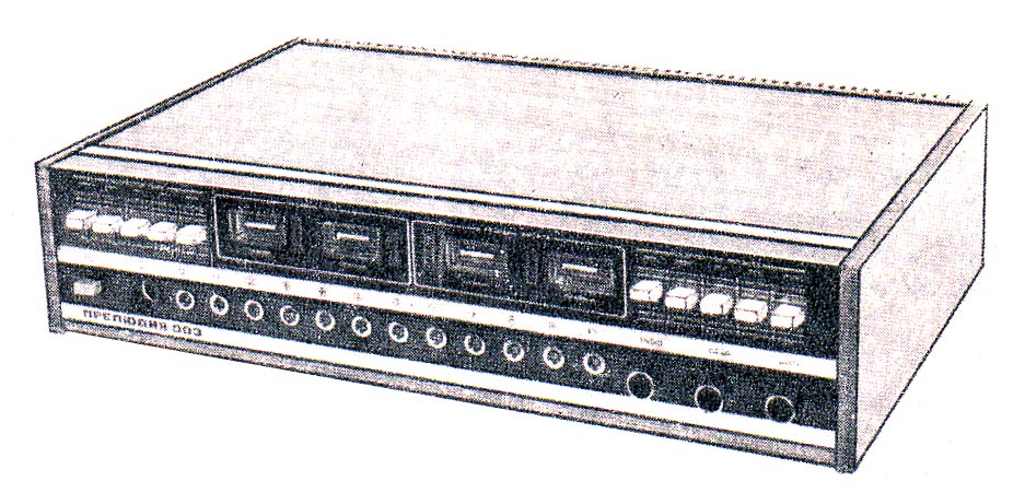 Прелюдия-003