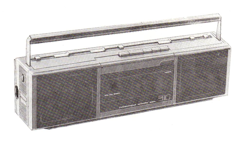 Тарнаир-310-стерео, Тарнаир М-310-стерео