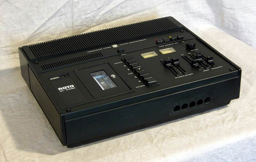 Рута-201-стерео