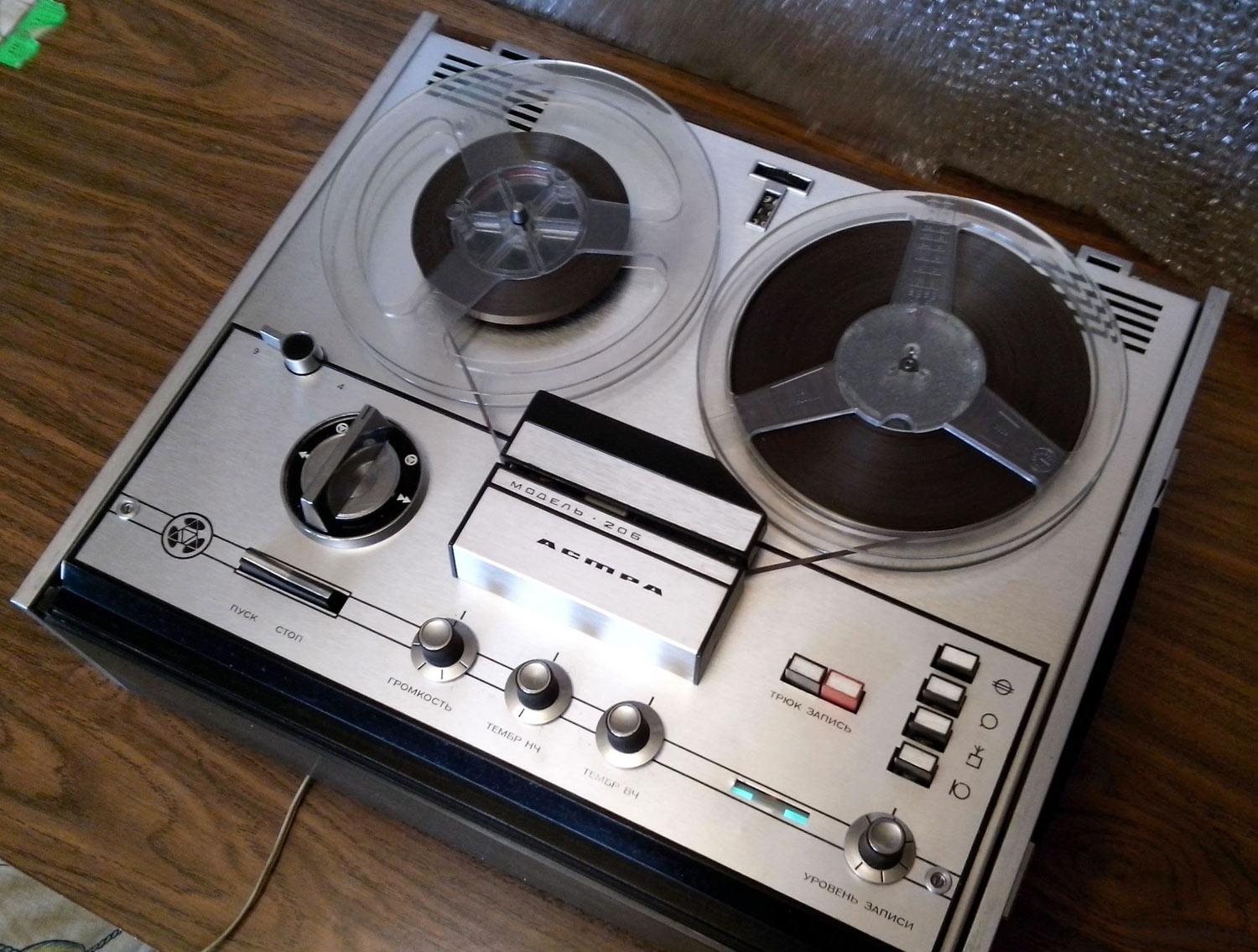 Астра-205, Астра-5, Астра-206