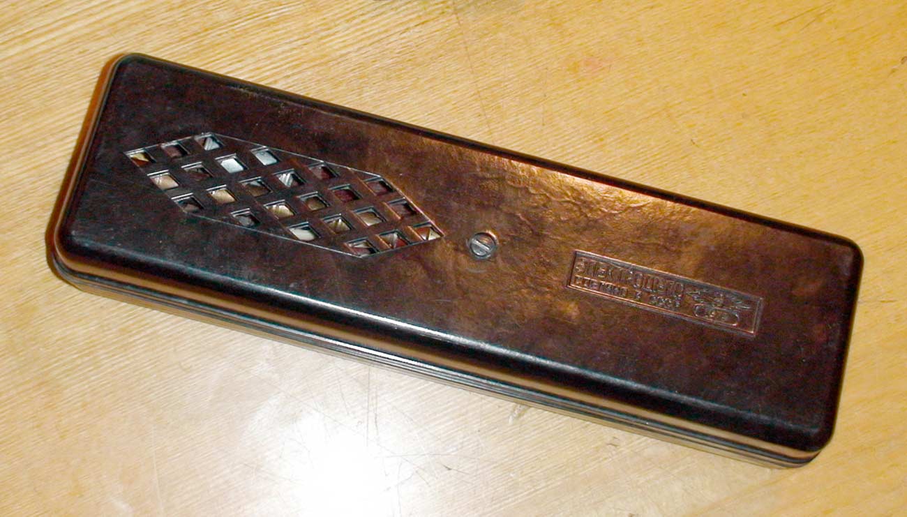 Счётчик Гейгера