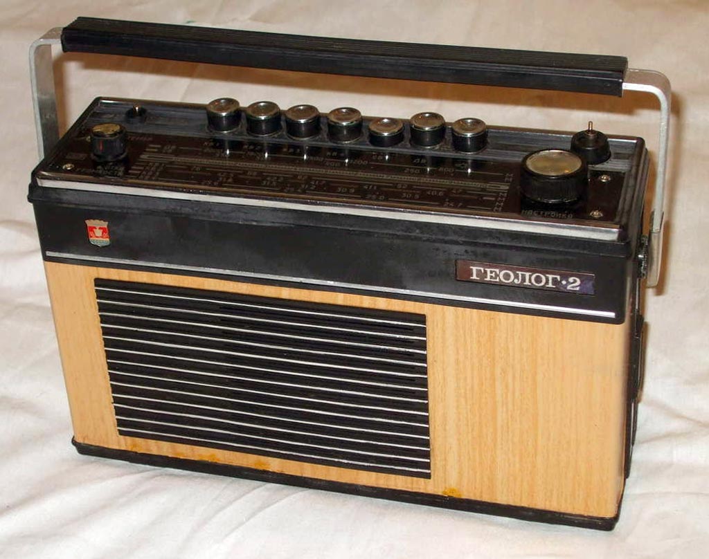 Геолог-2