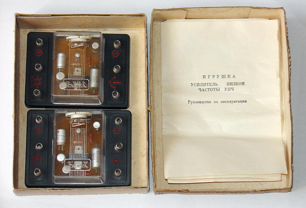 Игрушка УНЧ