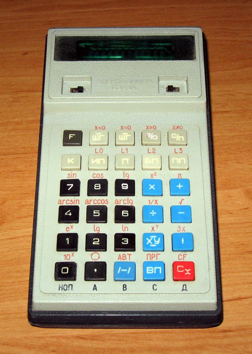 Электроника Б3-34