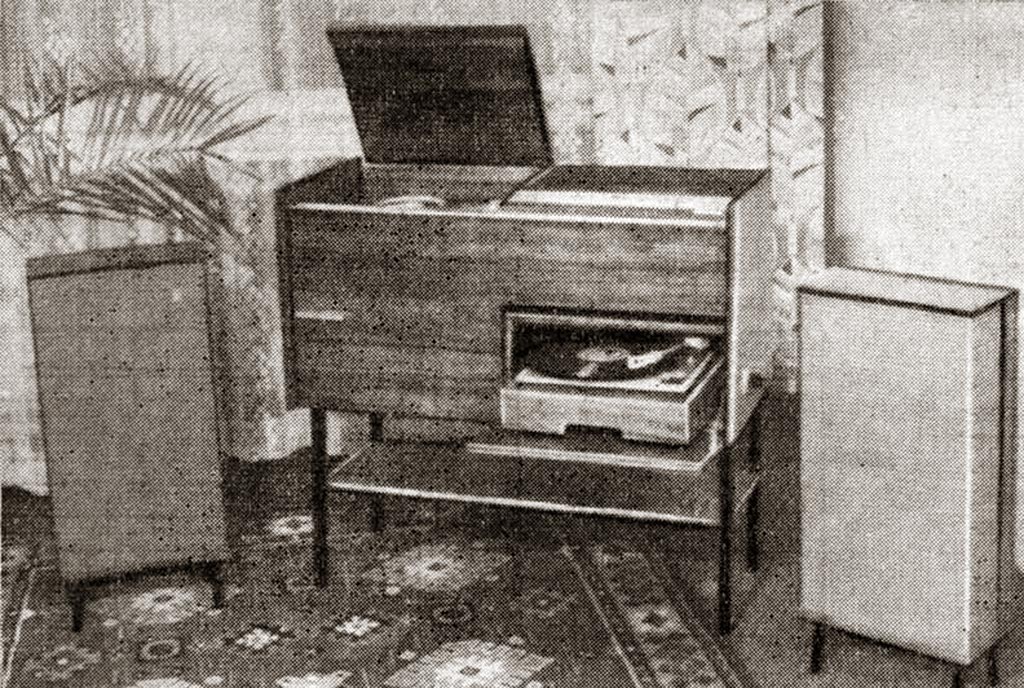 Романтика-104-стерео