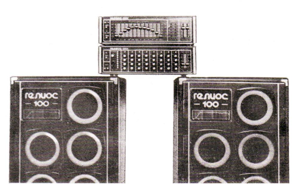 Гелиос-001-стерео