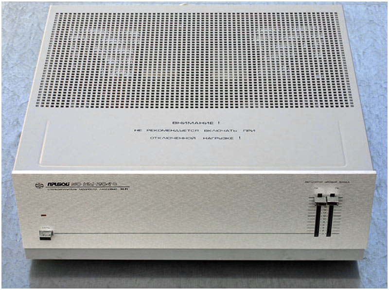 Прибой-50УМ-204С