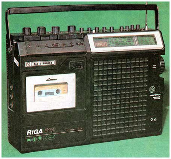 Aэлита-101 Рига-110