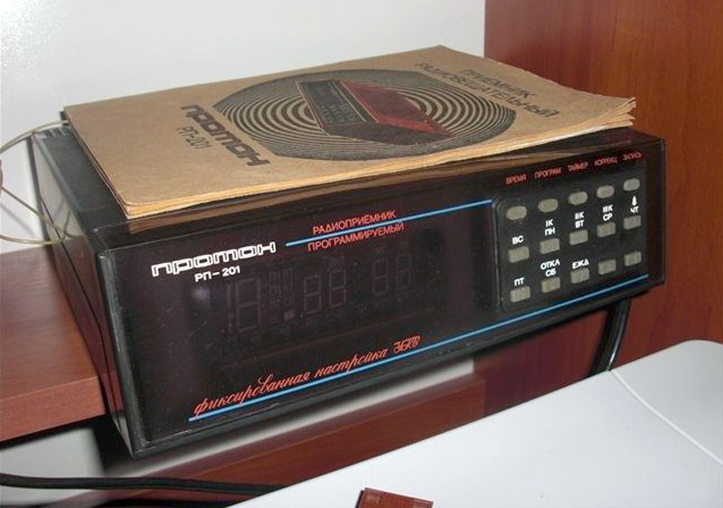 Протон РП-201