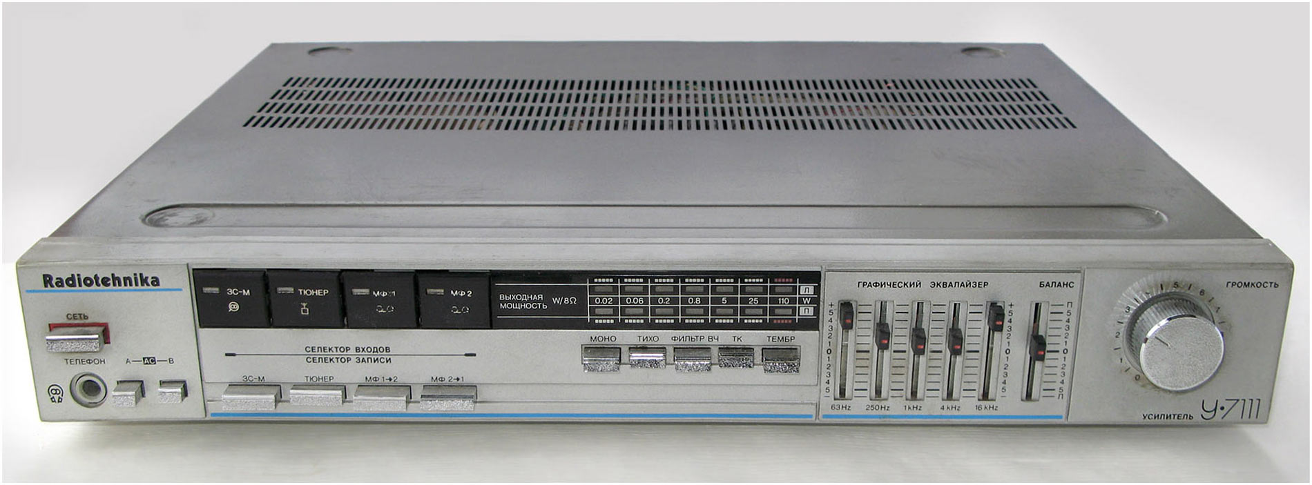 Радиотехника У-7111С