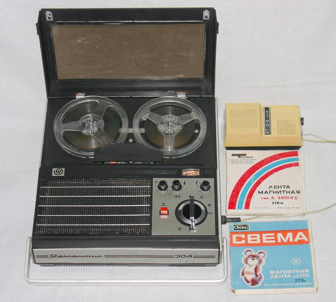 Романтик-304