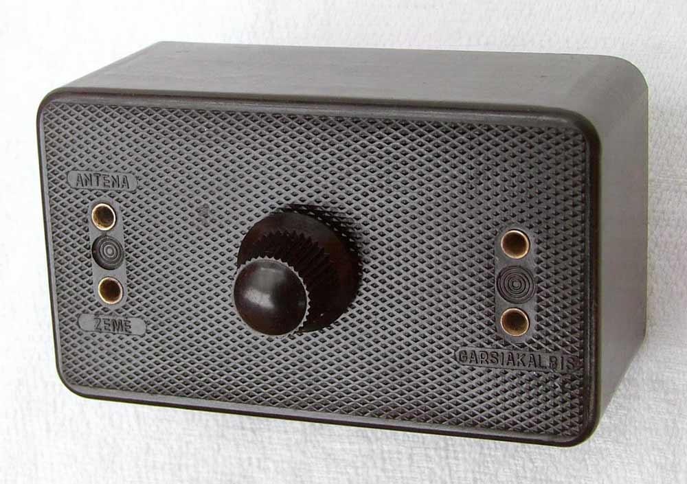 Эфирная радиоточка