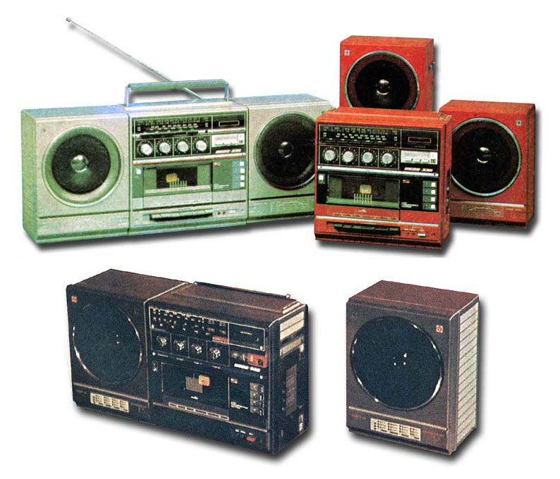 Вега-335-стерео