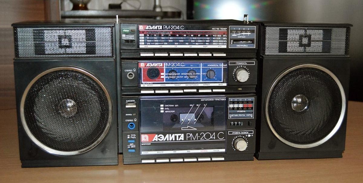 Аэлита РМ-204C