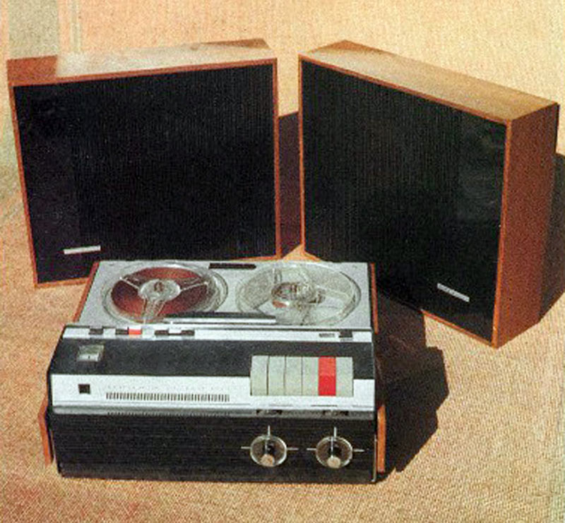 Аврора-Стерео