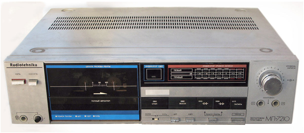 Радиотехника МП-7210С