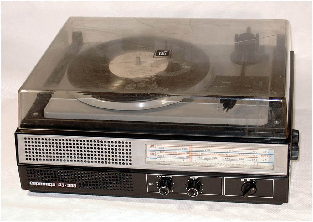 Серенада РЭ-308