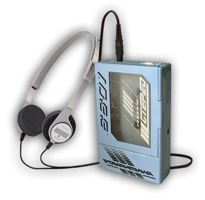 Романтика-6601С