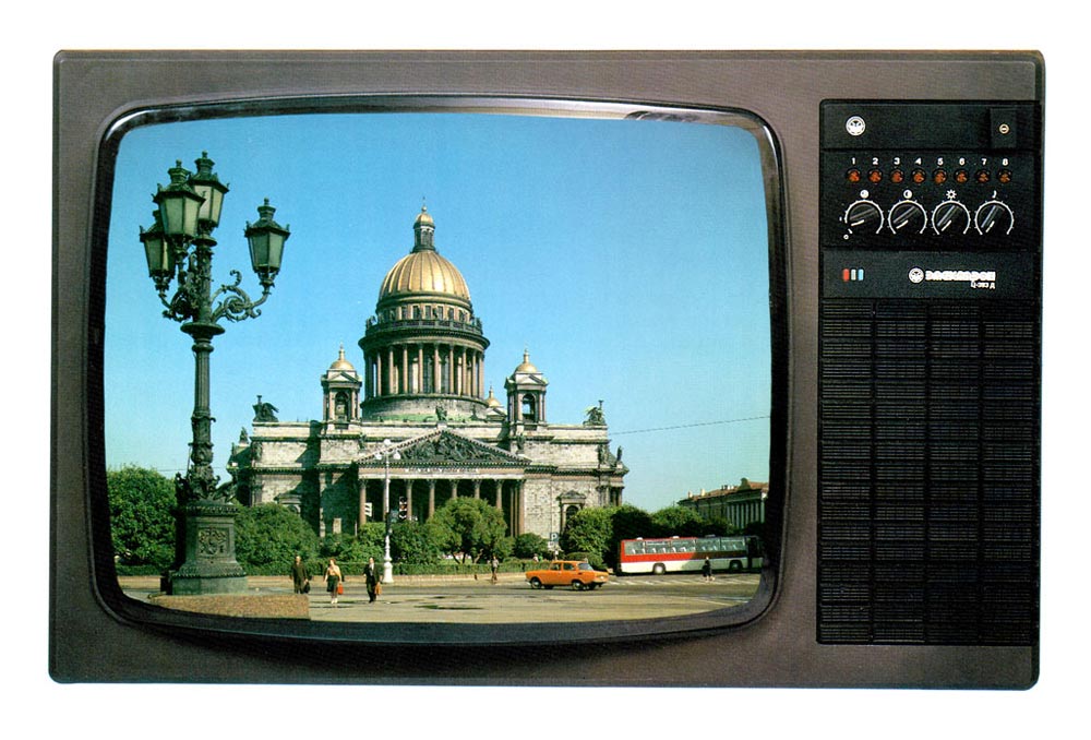 Электрон Ц-283Д, Электрон Ц-383Д