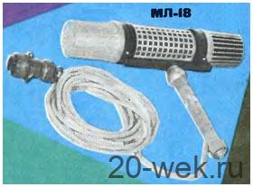 МЛ-18