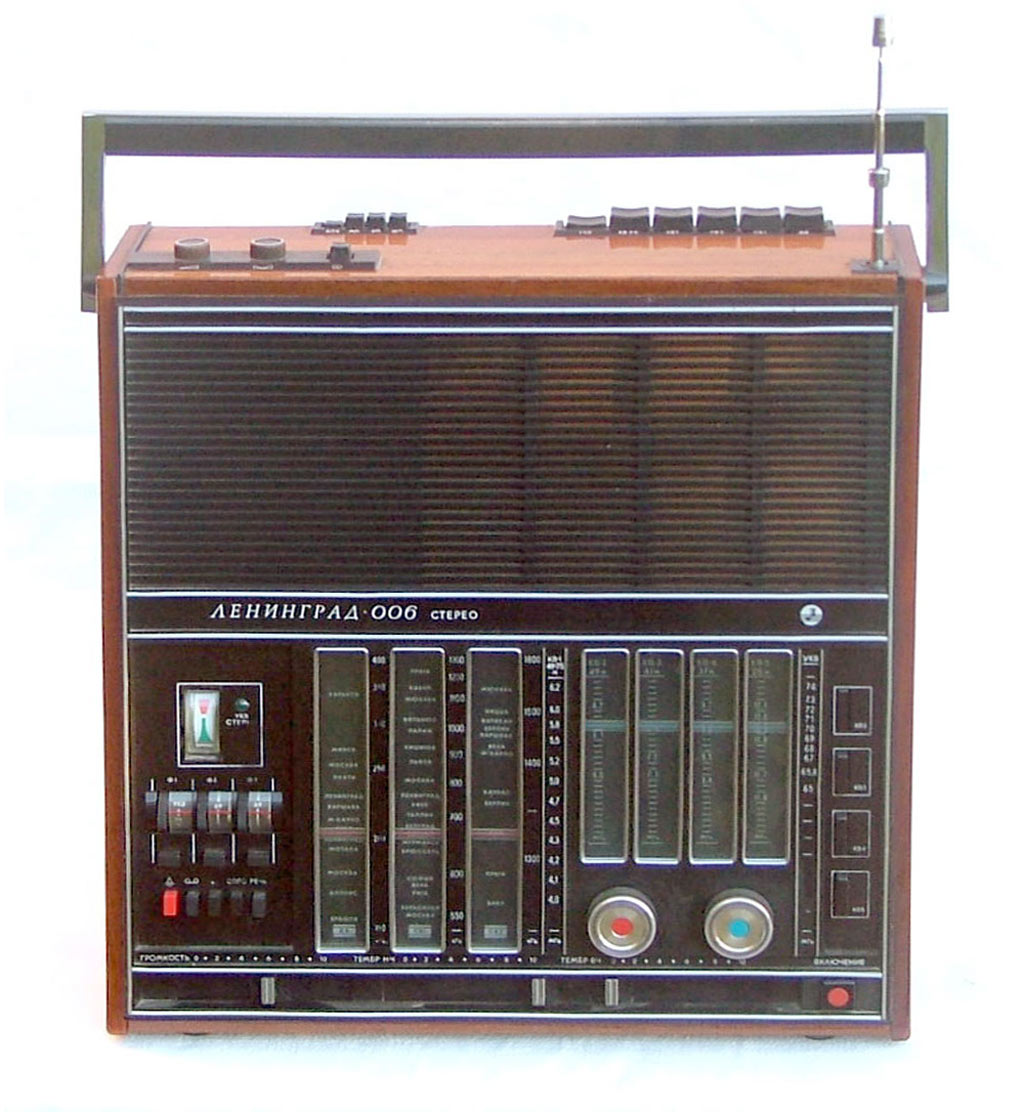 Ленинград-006С