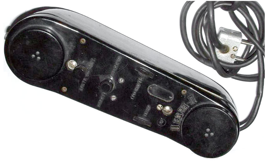 Недра-П (радиостанция)