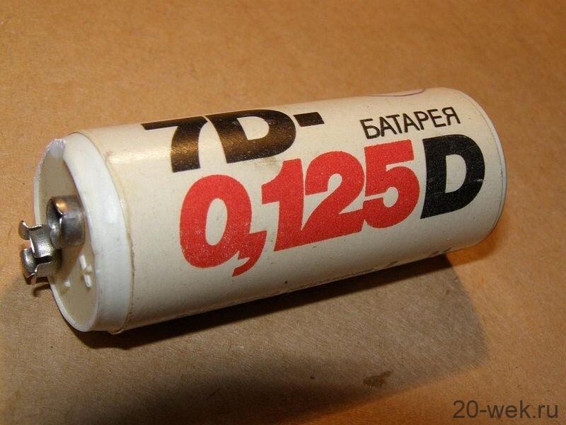 Аккумулятор 7Д-0,1