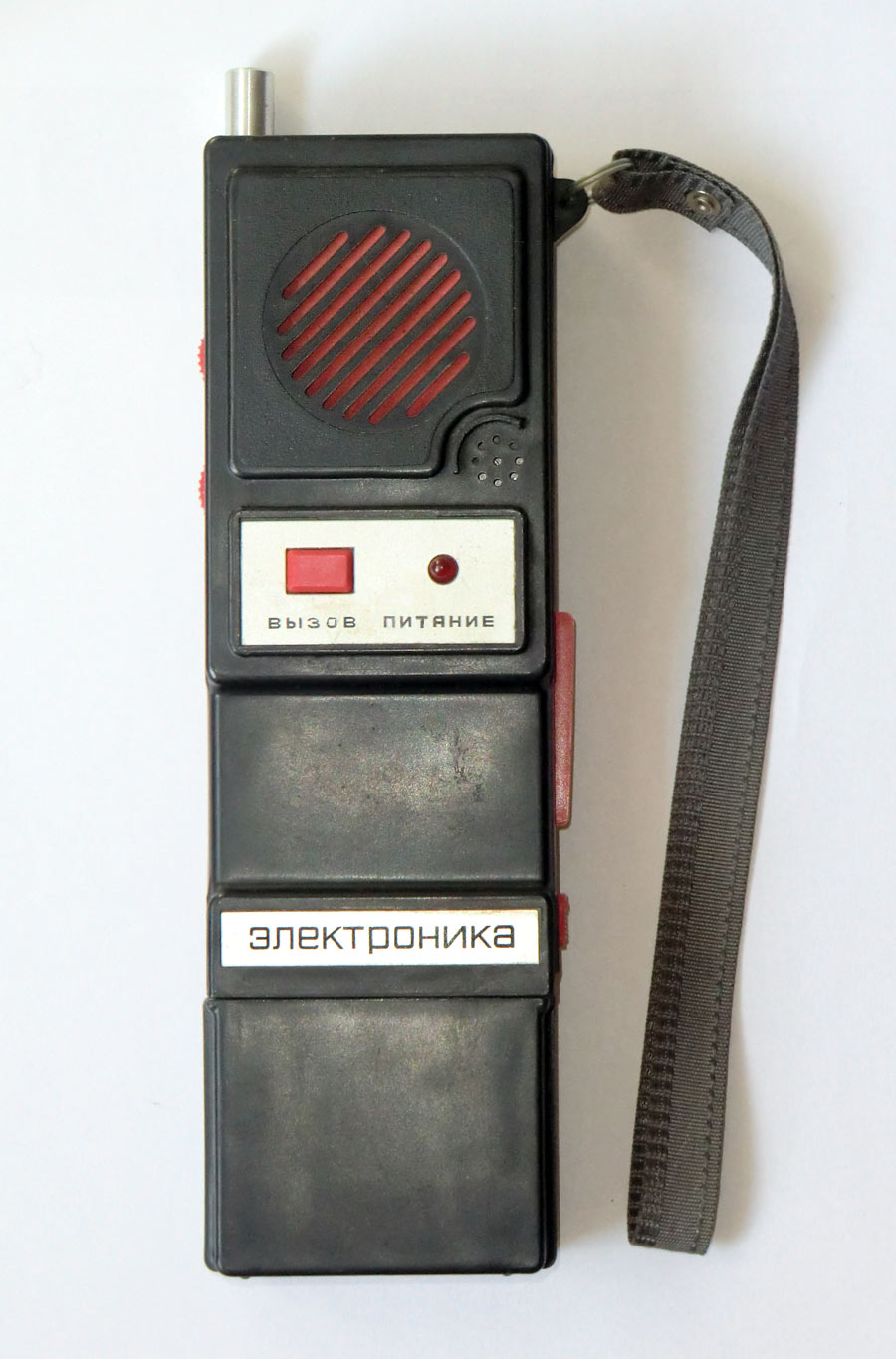 Электроника 1ППБ-60-1