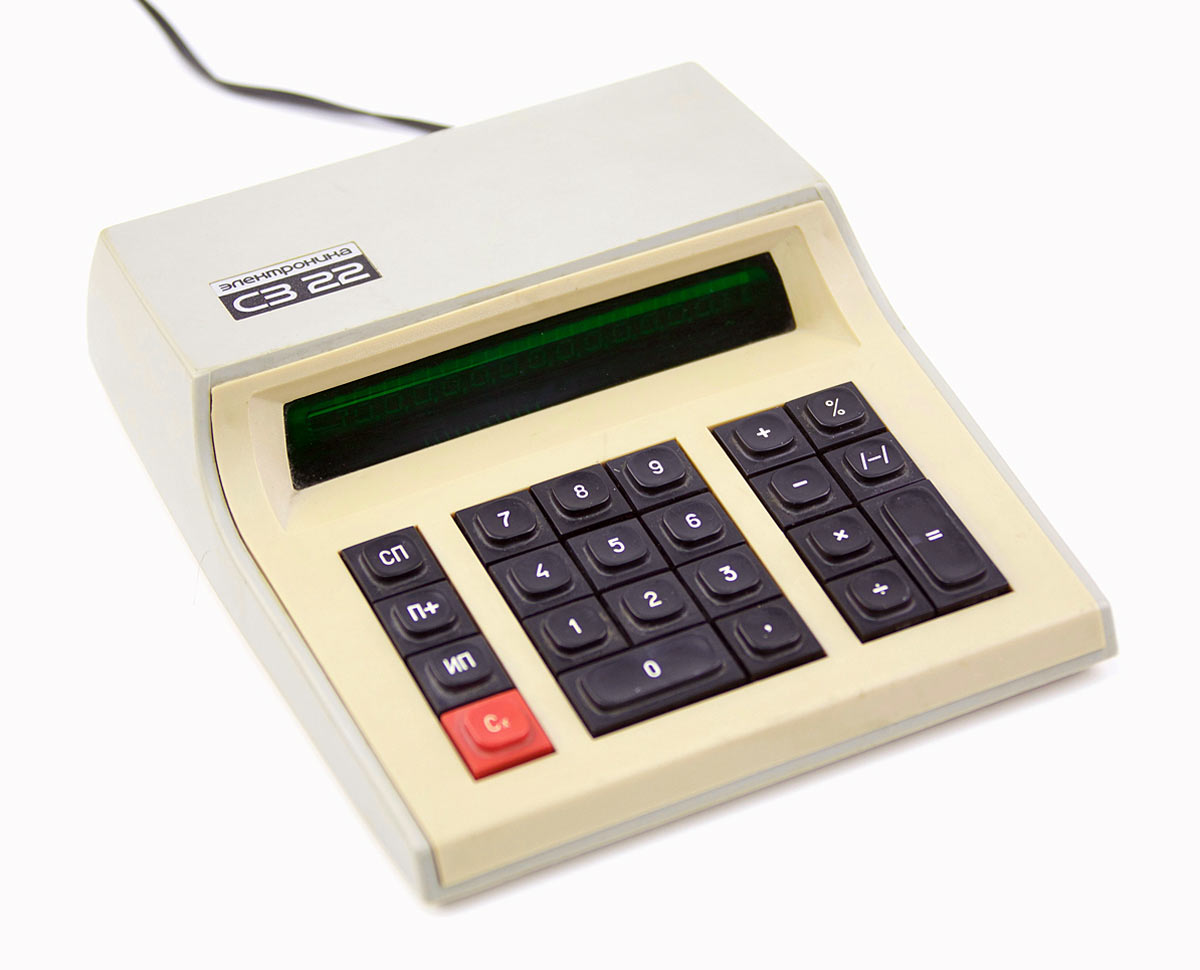 Электроника МК-22