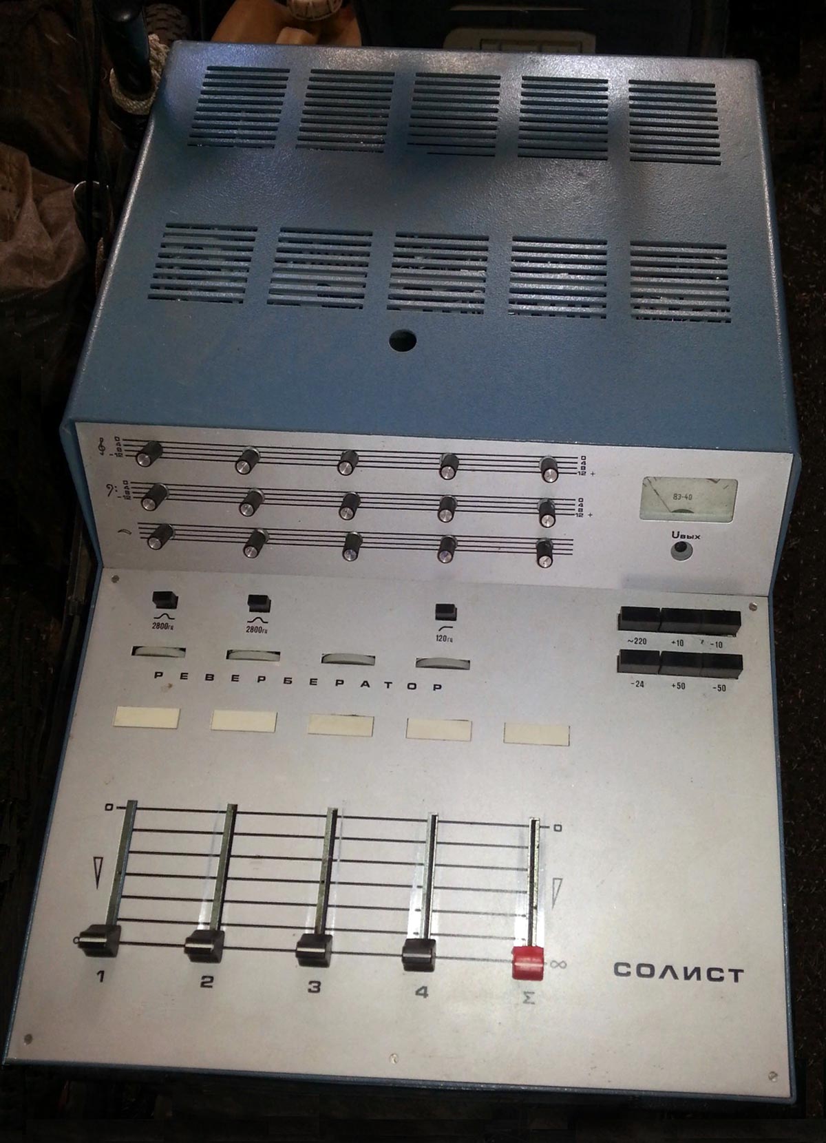 Солист 100К-14 (Усилитель низкой частоты с микшерским пультом)