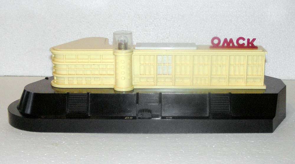 Омский сувенир