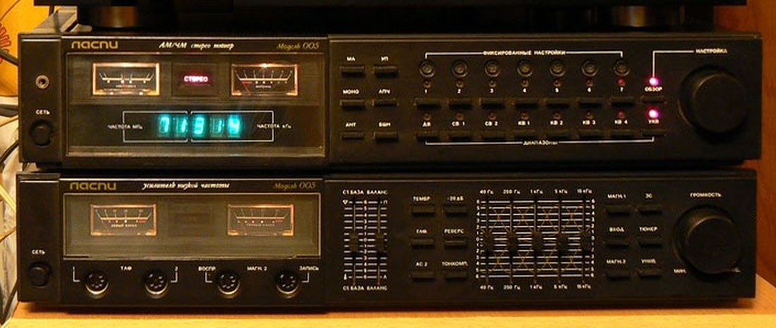 Ласпи-005-стерео