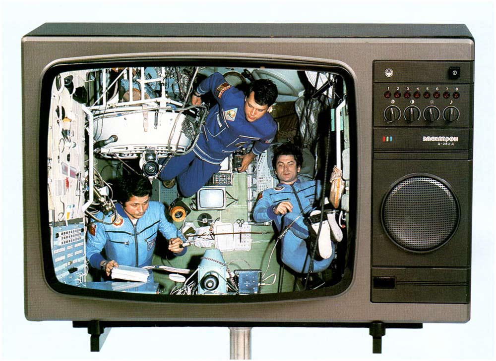 Электрон Ц-282Д