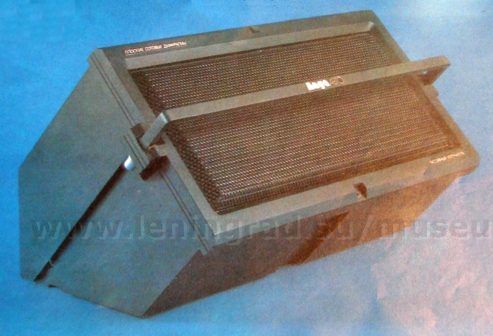 Лада 25АС-03А