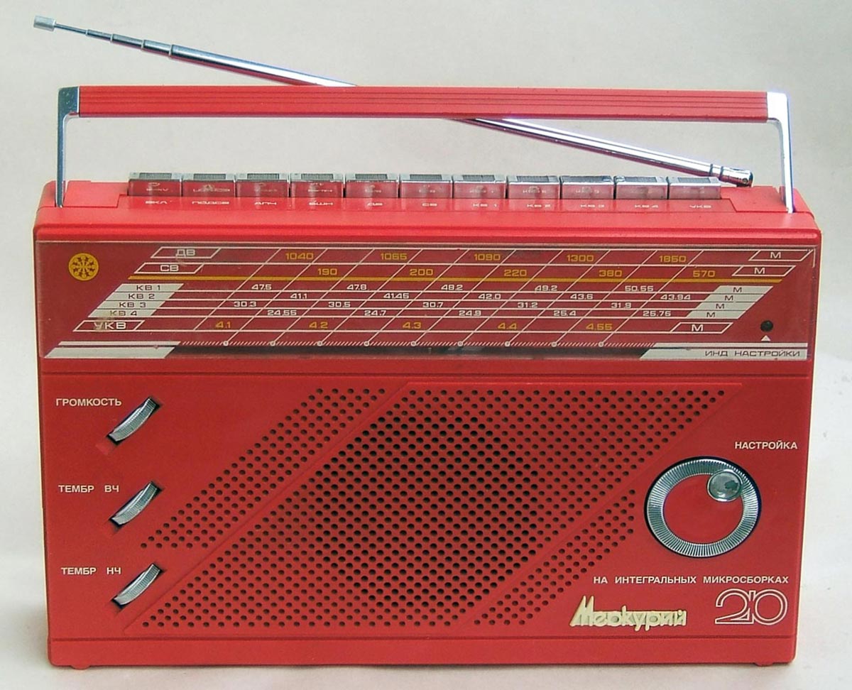 Меркурий-210