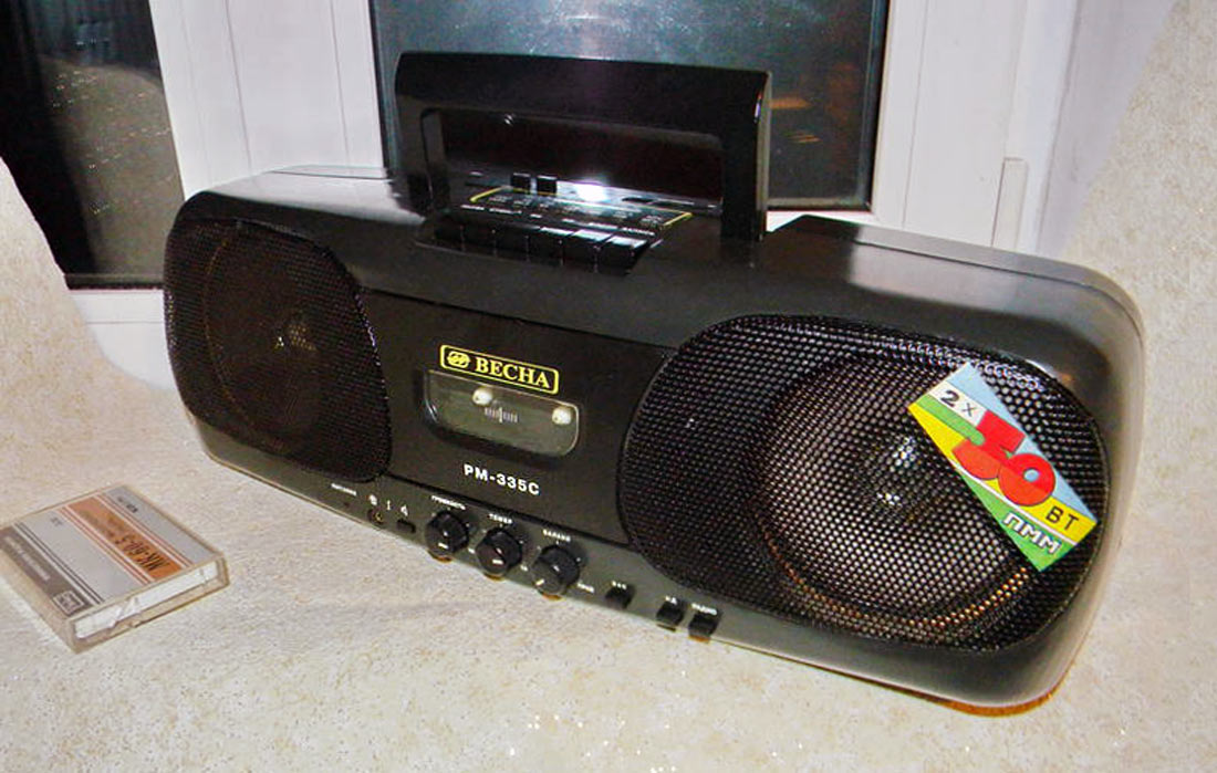 Весна РМ-335С