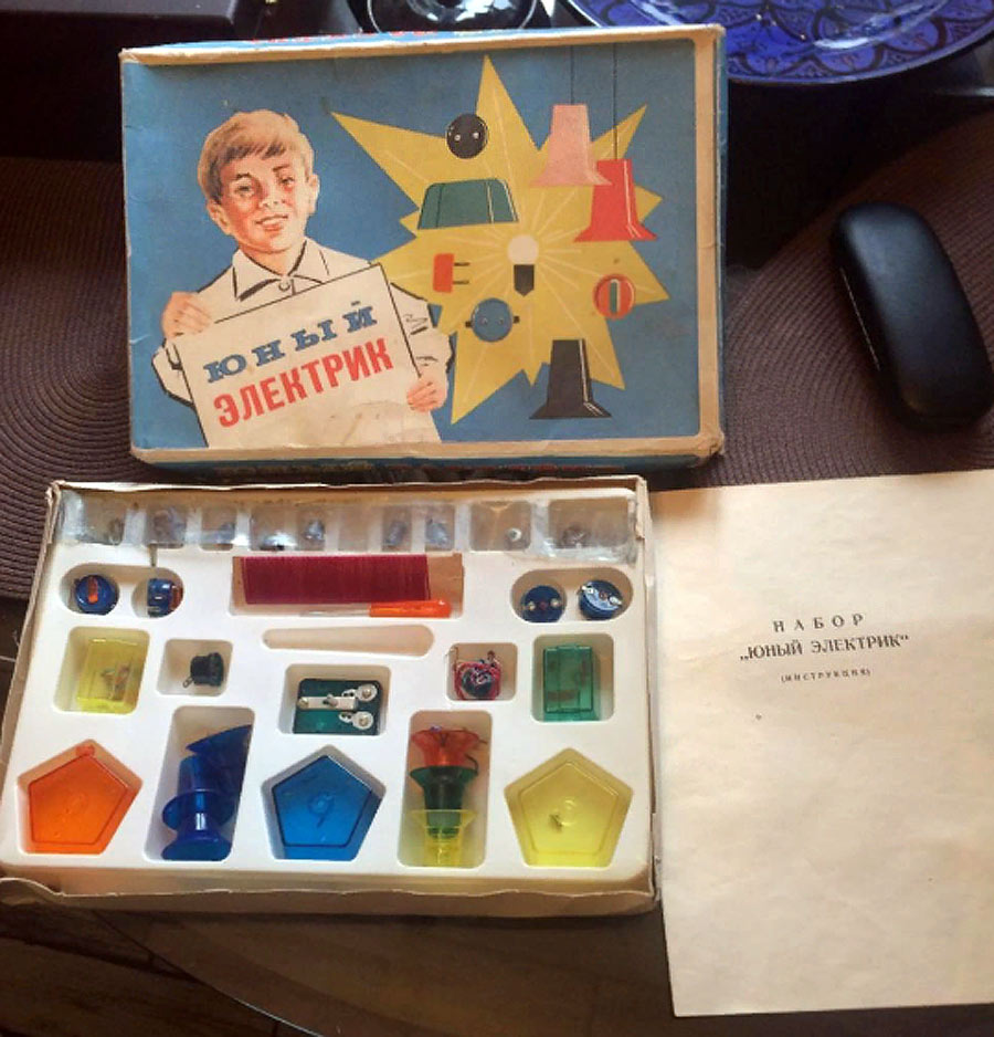 Юный электрик