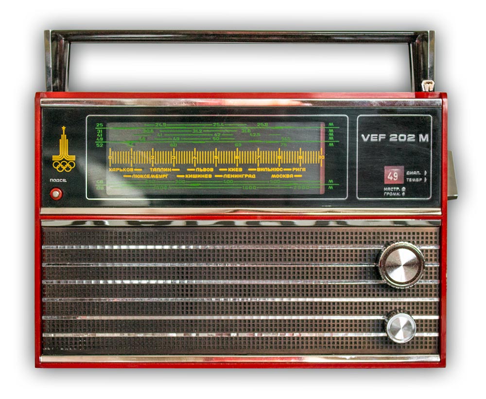 ВЭФ-202М (радиоприёмник)