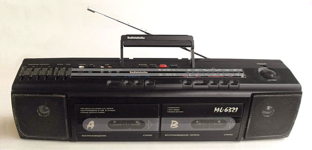 Весна МЛ-6321С