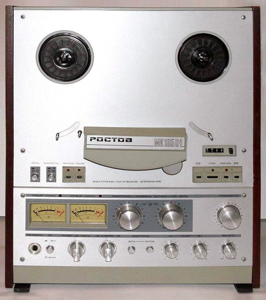 Ростов МК-105С-1