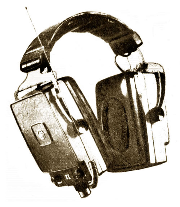 Эхо-601-стерео