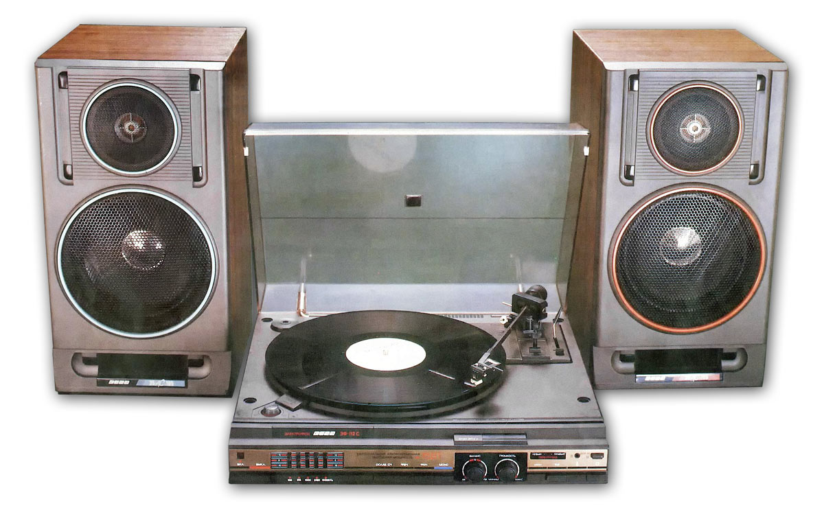 Вега-112-стерео